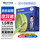 【京仓发货】ZC-BVR1.5双-100米