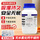 无水氯化钙500g*1瓶
