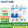NXBLE-63 2P C63