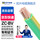 【JD快递】ZC-BV35双【1米】