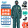防化服+全面具【酸性气体】+手套+靴(备注码数)