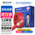 【京仓发货】ZC-BVR1.5红-100米