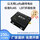 【老版本以太网】工业级230频段20dBm