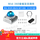 Mid-360套装版【雷达+一分三线+电源适配器】