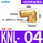 4分内外丝弯头KNL1/2