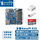 NanoPiR3S单板TF卡套餐