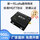 【升级版以太网】工业级 900频段20dBm