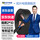 【JD快递】ZC-RVV-2*10-100米