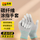 【碳纤维防静电涂指手套】M码