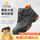 高帮(301313)