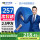 【京东仓发】ZC-BVR2.5蓝-100米