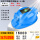 （简约款）双风扇+蓝16000毫安