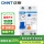 NXBLE-32 1P+N C32