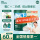 【1阶6月+】维C加铁DHA+ARA 258g