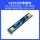 【LD2410D单模块】4米存在感应/6米运动感应