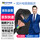 【京东仓发】ZC-RVV-3*2.5-50米
