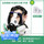 蓝边球形面具+4号盒防尘毒+10片梯形棉