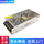 12V10A 120W