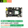 Orin Nano(8G)  W09