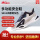 【轻便防砸防刺】SX13四季款灰色