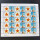 个15八一军hui邮票大版张 2007年原版 全品