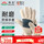 掌心加厚50双【厂家直发】