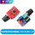 PWM直流电机调速器3-35V5A