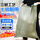 40*60/10只