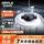 亮白光200W-5700K-60°