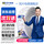 【京仓发】ZC-BVVB-3*2.5-50米