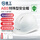 【ABS】透气款A-3白