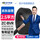 【JD快递】ZC-BVR2.5黑【50米】