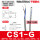 CS1-G