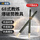 68式教练爆破筒