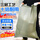 80*110/10只