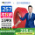【京东仓发】ZC-BVR2.5红-100米