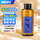 威斯汀白茶160ml【京配】