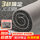 【常规款】灰色1.2*1m厚10mm