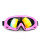 X500粉色框 炫彩镜片