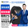 【JD快递】ZC-RVV-4*6-100米
