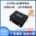 【老版本以太网】工业级230频段20dBm