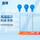 2mL（1支）(厂直)