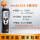 testo512-1(200Pa含35cm皮托管+