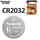 CR2032-1粒