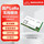 【国产LoRa】E290-900T20S