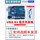 UNO R3官方开发板+方口线