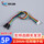PH2.0mm转杜邦2.54mm-5P/20CM