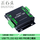 USB/TTL/RS232/422/485互转通信