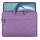 手提包-淡雅紫