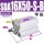 优质型SDA16x50-S-B带磁